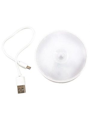 Светодиодный беспроводной USB светильник с датчиком движения и освещенности GLANZEN RPD-0001-night